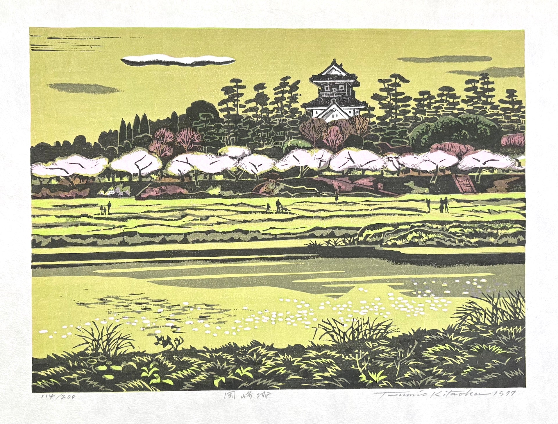  - Okazaki - jo (Okazaki Castle) - Fumio Kitaoka - SAKURA FINE ART