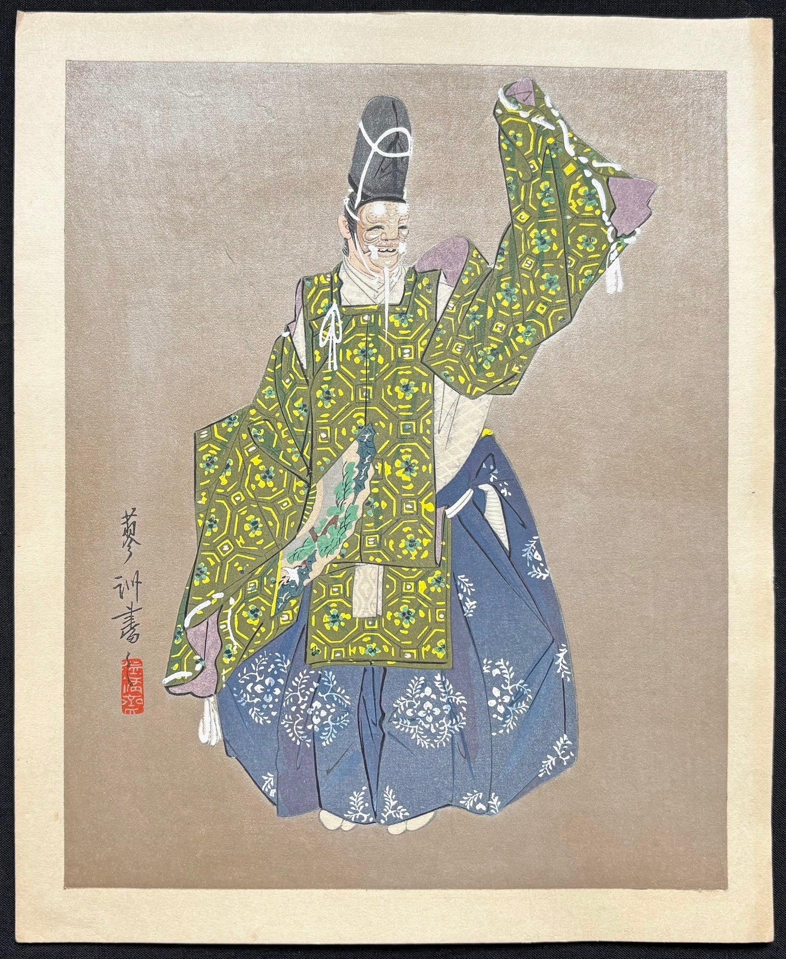  - 'Okina' from Noh Play - SAKURA FINE ART