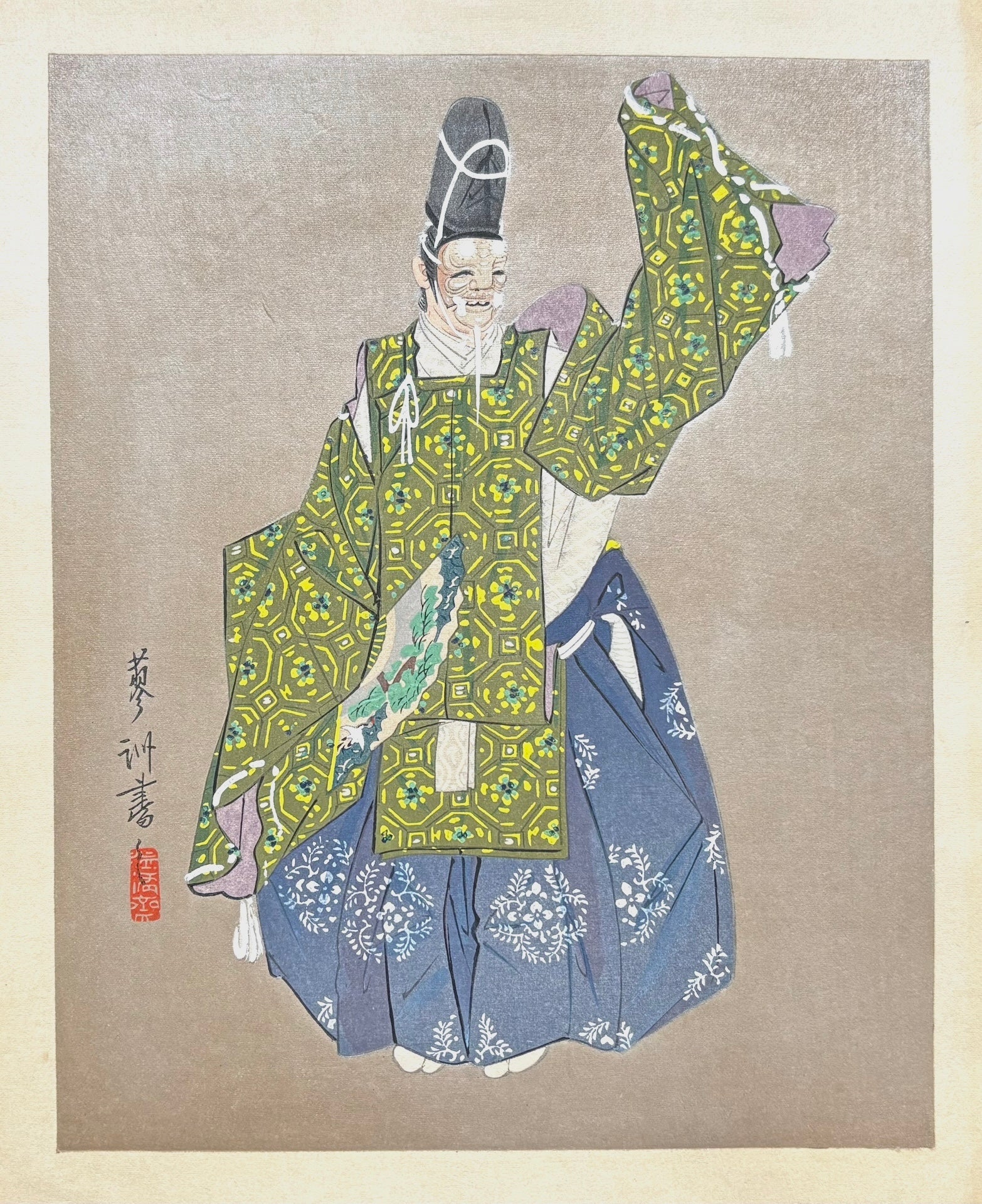  - 'Okina' from Noh Play - SAKURA FINE ART