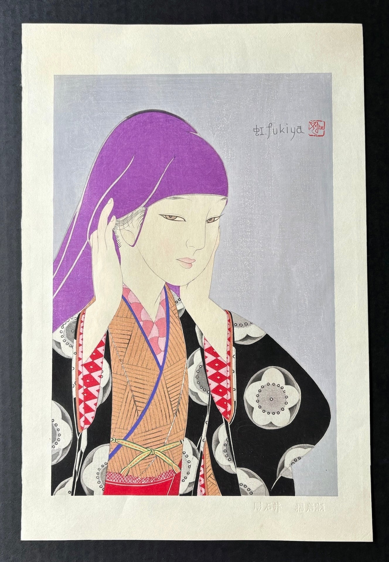  - Okoso zukin (Beauty with Purple Hood) - Koji Fukiya - SAKURA FINE ART