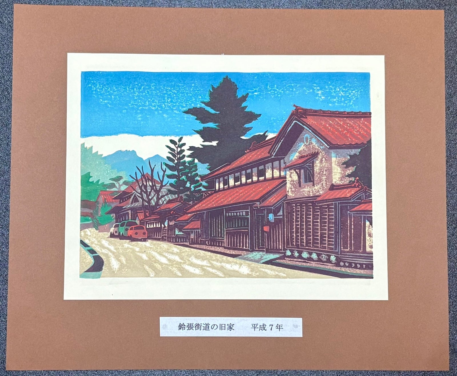 - Old House on the Suzuhari Road - Osamu Ueda - SAKURA FINE ART
