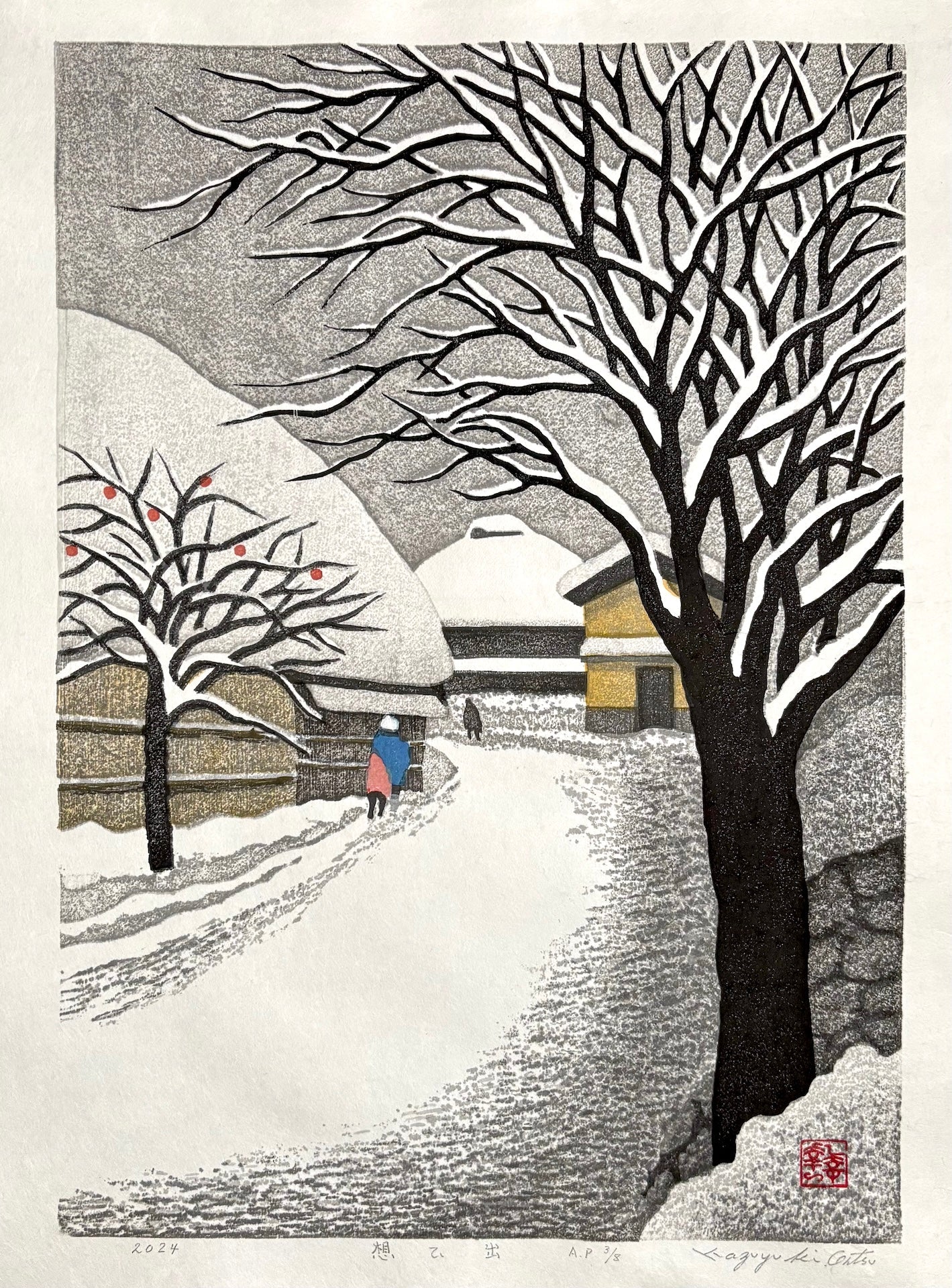  - Omoide (Memory) - Kazuyuki Ohtsu - SAKURA FINE ART