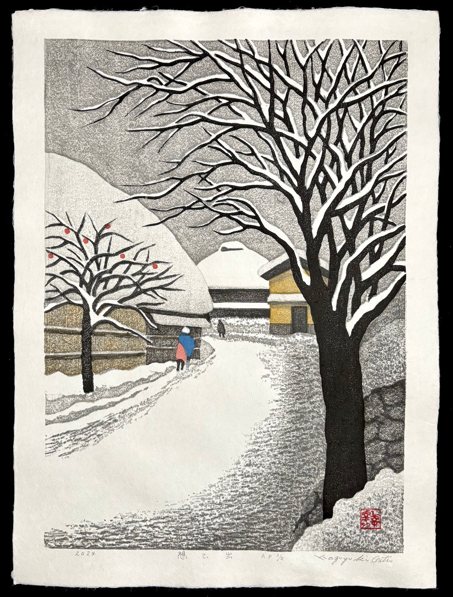  - Omoide (Memory) - Kazuyuki Ohtsu - SAKURA FINE ART