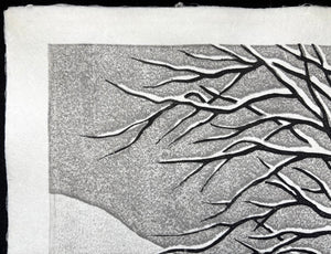  - Omoide (Memory) - Kazuyuki Ohtsu - SAKURA FINE ART