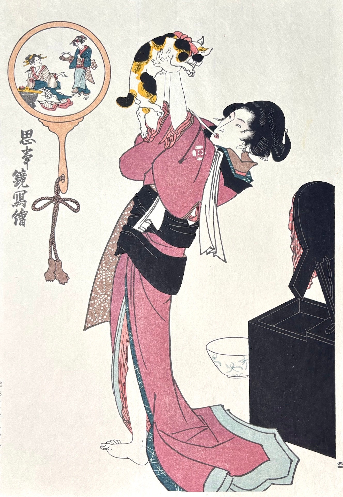  - Omoukoto Kagamino Utsusi - e, Neko (A Cat, from the series Illustrations of the Mind as Reflected in Mirrors) - Kunisada Utagawa - SAKURA FINE ART