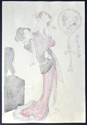  - Omoukoto Kagamino Utsusi - e, Neko (A Cat, from the series Illustrations of the Mind as Reflected in Mirrors) - Kunisada Utagawa - SAKURA FINE ART