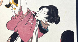  - Omoukoto Kagamino Utsusi - e, Neko (A Cat, from the series Illustrations of the Mind as Reflected in Mirrors) - Kunisada Utagawa - SAKURA FINE ART