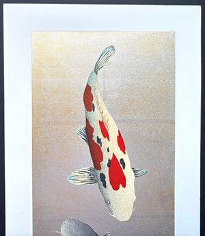  - One Heart - Kunio Kaneko - SAKURA FINE ART