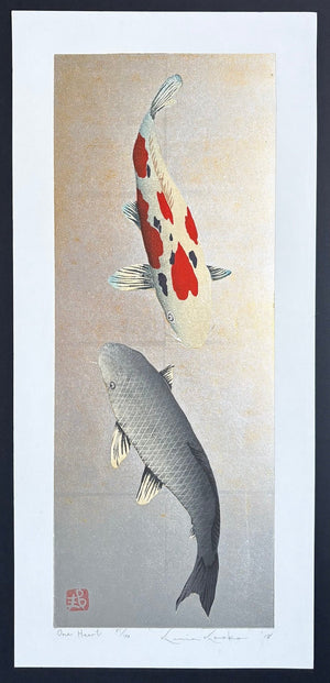  - One Heart - Kunio Kaneko - SAKURA FINE ART