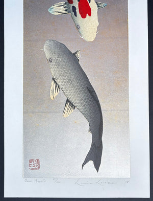  - One Heart - Kunio Kaneko - SAKURA FINE ART