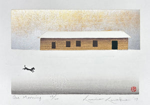  - One Morning - Kunio Kaneko - SAKURA FINE ART