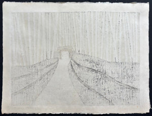  - ONRI - AN KYOTO (C), 1965 - Kiyoshi Saito - SAKURA FINE ART