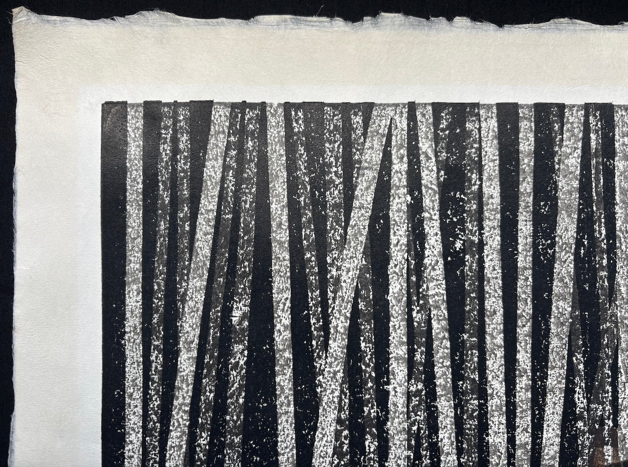 - ONRI - AN KYOTO (C), 1965 - Kiyoshi Saito - SAKURA FINE ART