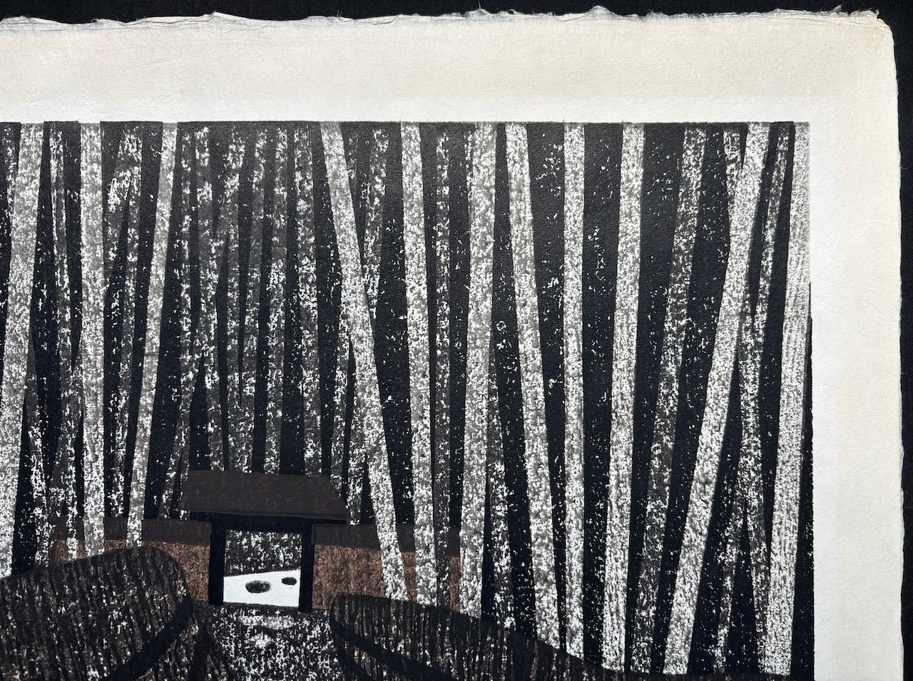 - ONRI - AN KYOTO (C), 1965 - Kiyoshi Saito - SAKURA FINE ART