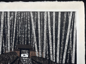  - ONRI - AN KYOTO (C), 1965 - Kiyoshi Saito - SAKURA FINE ART