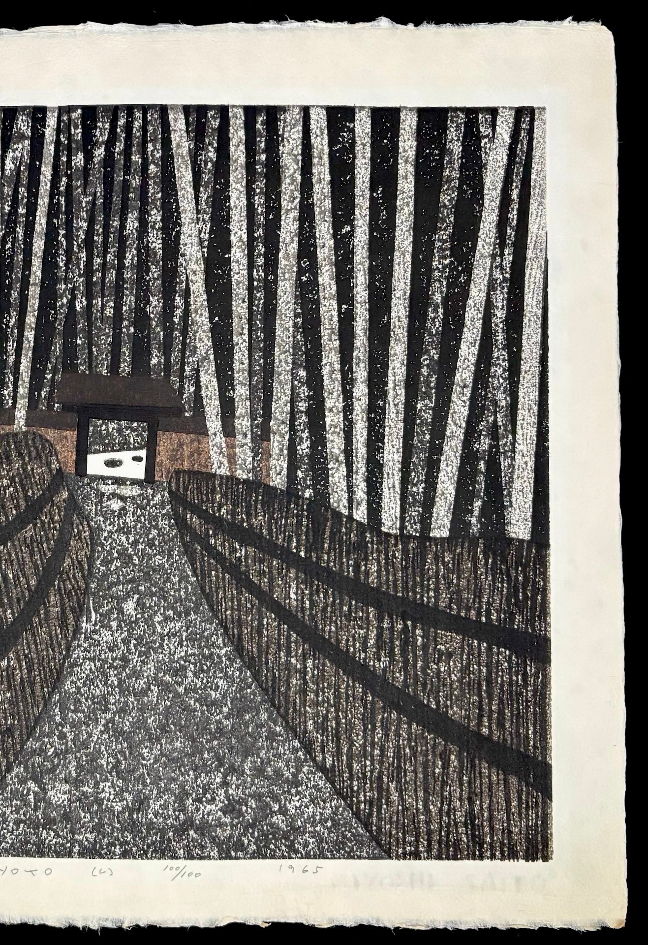  - ONRI - AN KYOTO (C), 1965 - Kiyoshi Saito - SAKURA FINE ART