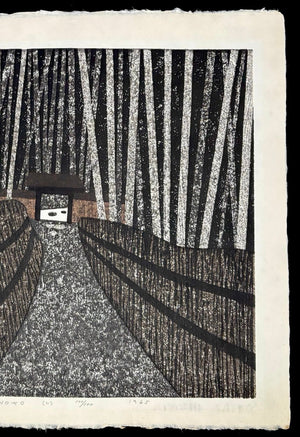  - ONRI - AN KYOTO (C), 1965 - Kiyoshi Saito - SAKURA FINE ART