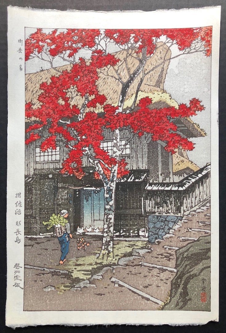  - Ontake no Ie (House in Ontake) - Shiro Kasamatsu - SAKURA FINE ART