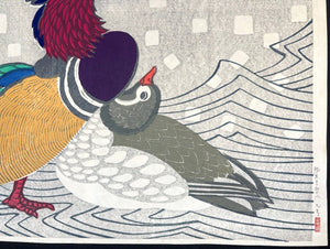  - Oshidori (Mandarin Ducks), Limited edition - Tomikichiro Tokuriki - SAKURA FINE ART
