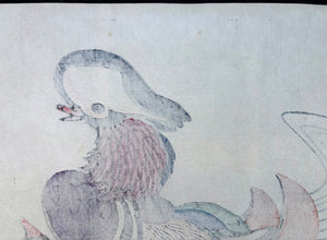  - Oshidori (Mandarin Ducks), Limited edition - Tomikichiro Tokuriki - SAKURA FINE ART