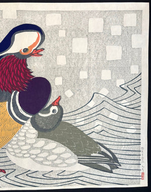  - Oshidori (Mandarin Ducks), Limited edition - Tomikichiro Tokuriki - SAKURA FINE ART