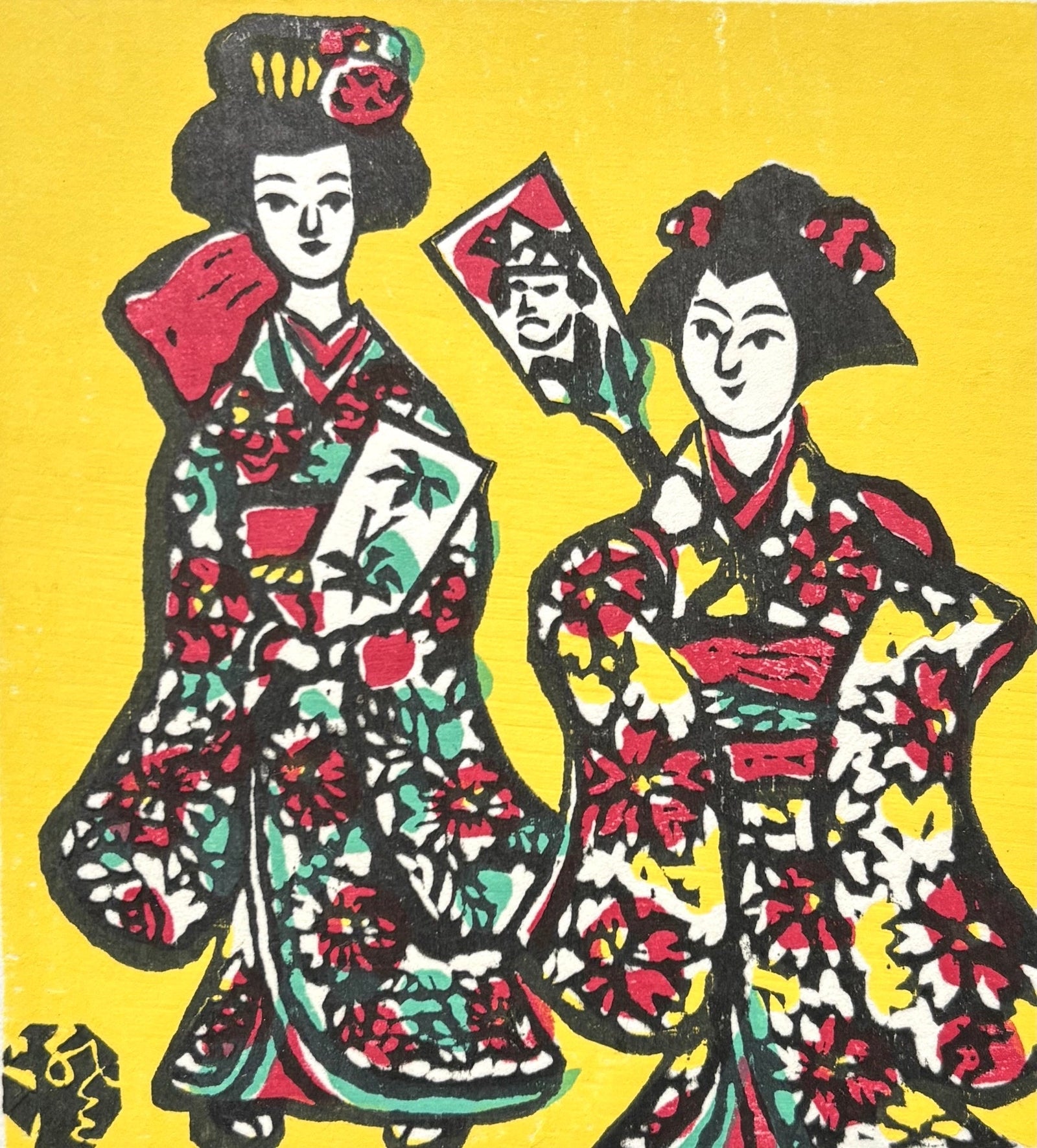  - Oshōgatsu (New Year) - Sumio Kawakami - SAKURA FINE ART