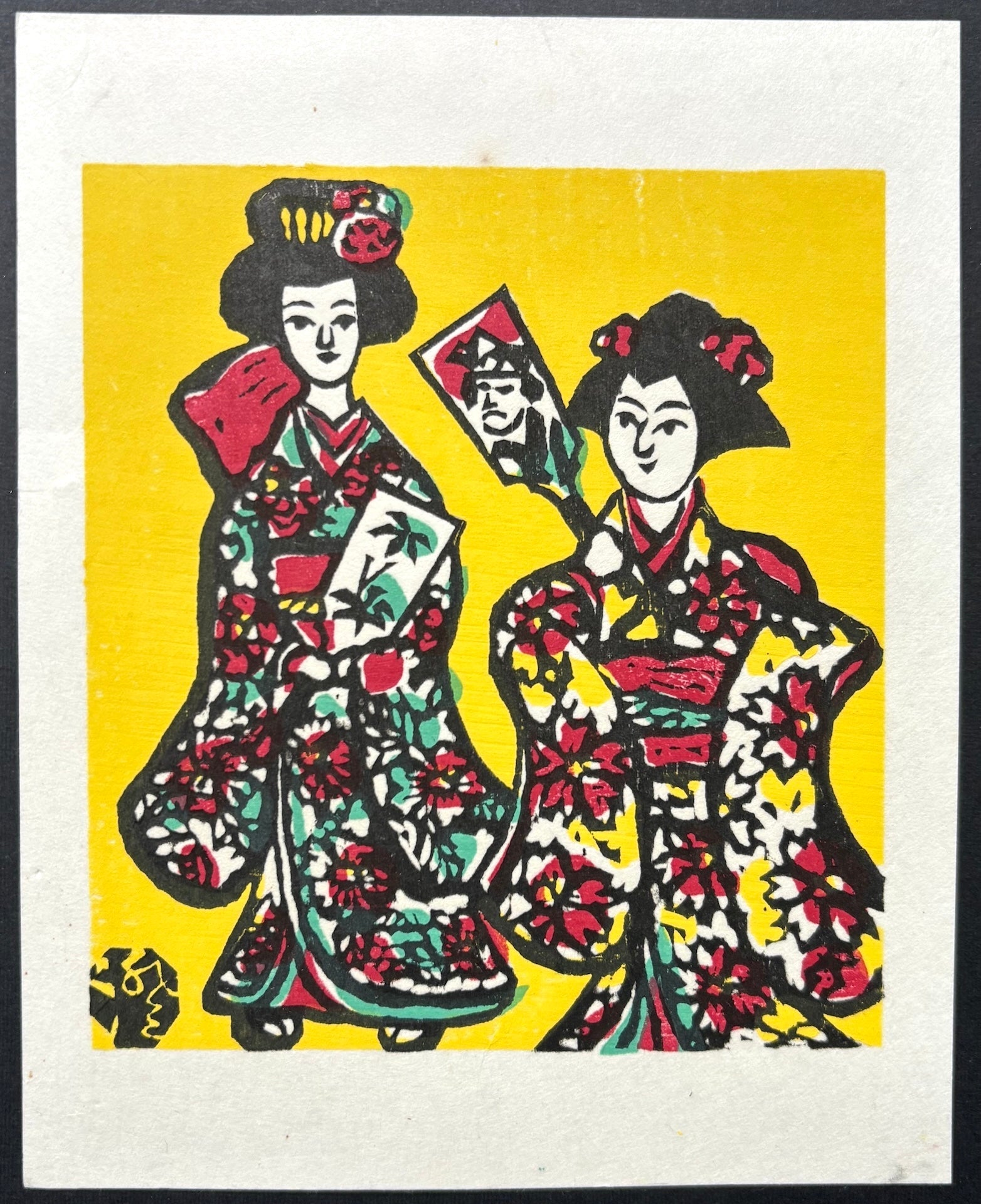  - Oshōgatsu (New Year) - Sumio Kawakami - SAKURA FINE ART