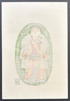  - Osumo - san (Sumo Wrestler) - Sumio Kawakami - SAKURA FINE ART