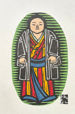  - Osumo - san (Sumo Wrestler) - Sumio Kawakami - SAKURA FINE ART
