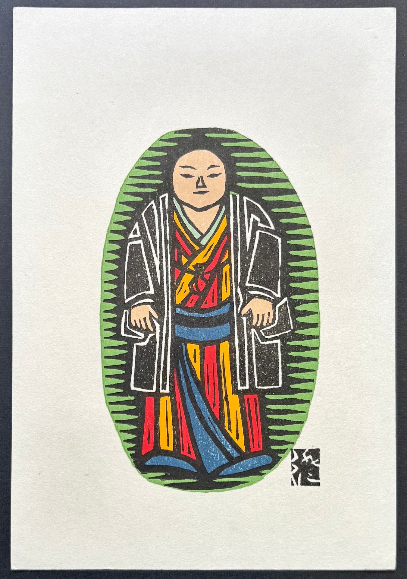  - Osumo - san (Sumo Wrestler) - Sumio Kawakami - SAKURA FINE ART