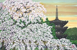  - Ouka Choyo (Cherry Blossoms at Dawn) - Masao Ido - SAKURA FINE ART