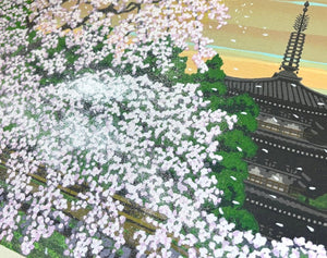  - Ouka Choyo (Cherry Blossoms at Dawn) - Masao Ido - SAKURA FINE ART