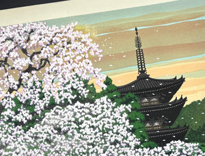  - Ouka Choyo (Cherry Blossoms at Dawn) - Masao Ido - SAKURA FINE ART
