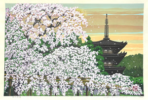 - Ouka Choyo (Cherry Blossoms at Dawn) - Masao Ido - SAKURA FINE ART