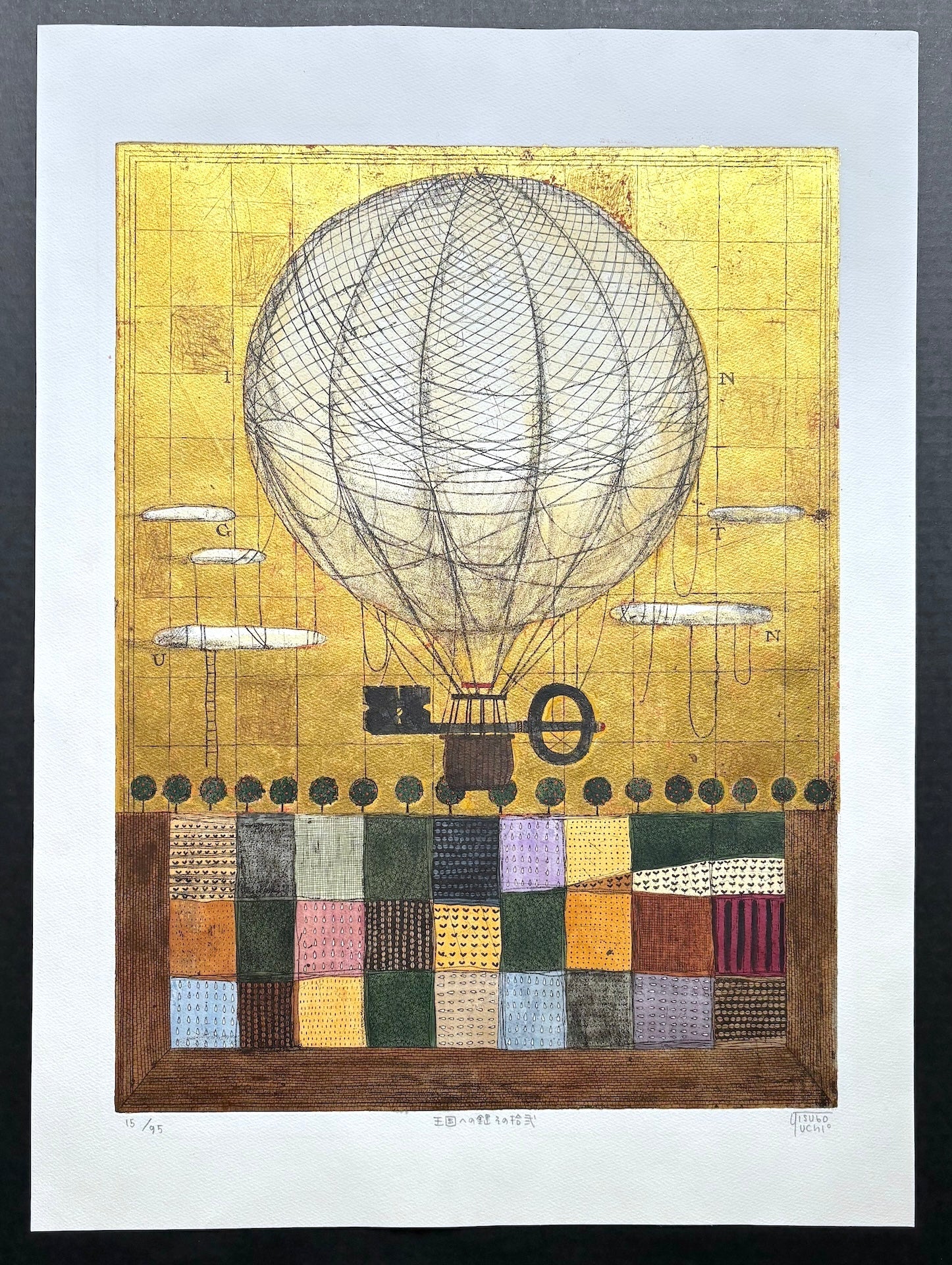  - Oukoku eno Kagi - Sono Juni (The Key of the Kingdom, Part 12) - Yoshiko Tsubouchi - SAKURA FINE ART