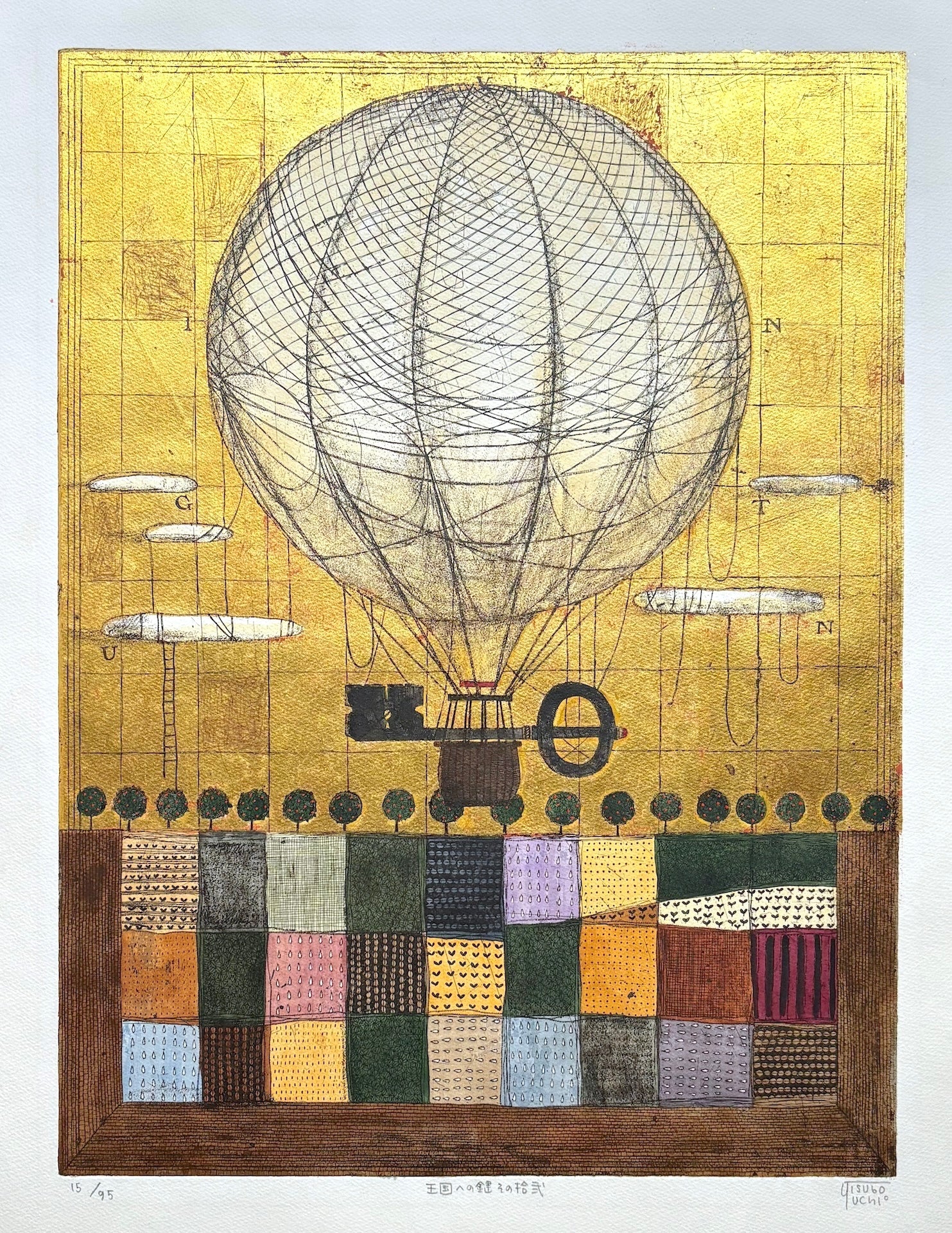  - Oukoku eno Kagi - Sono Juni (The Key of the Kingdom, Part 12) - Yoshiko Tsubouchi - SAKURA FINE ART