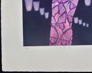  - Owara Kaze no bon '95 (End of Summer Dance Festival) - Kaoru Saito - SAKURA FINE ART