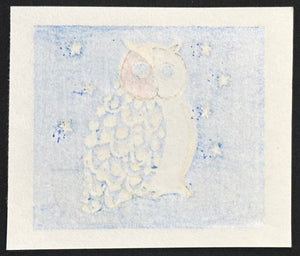 - Owl and Stars - Yoshiharu Kimura - SAKURA FINE ART