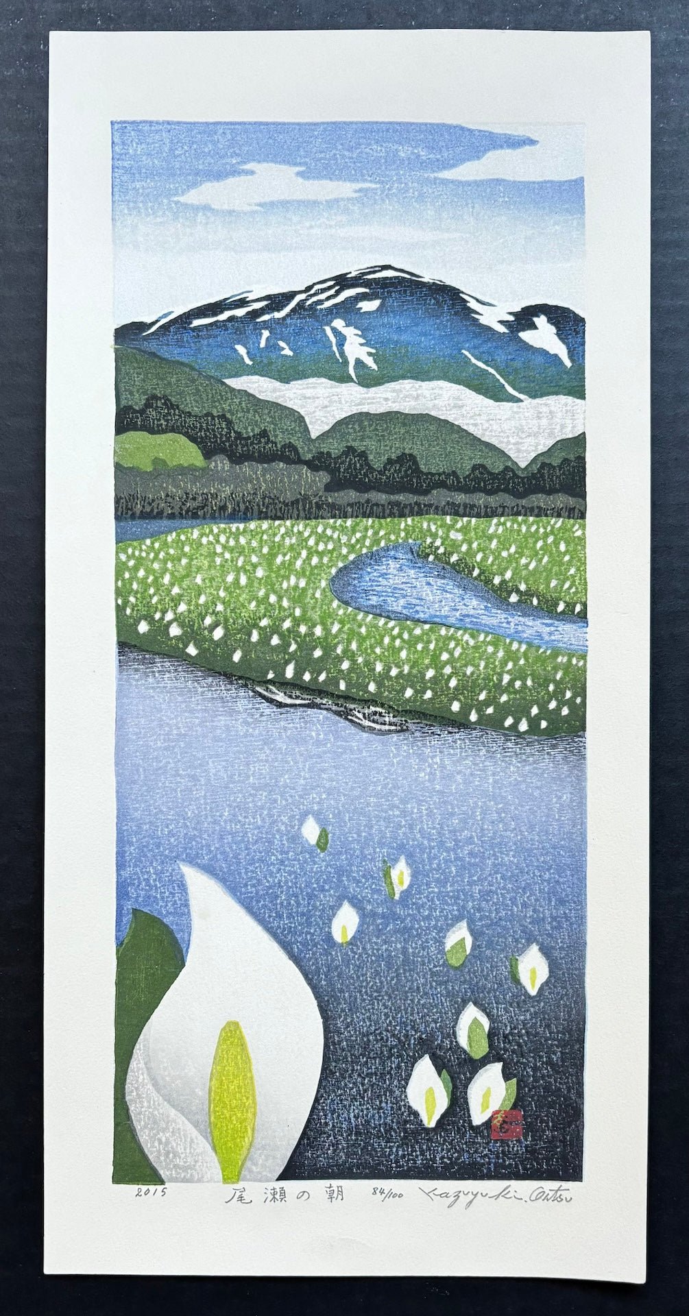  - Oze no Asa (Morning at Oze) - Kazuyuki Ohtsu - SAKURA FINE ART