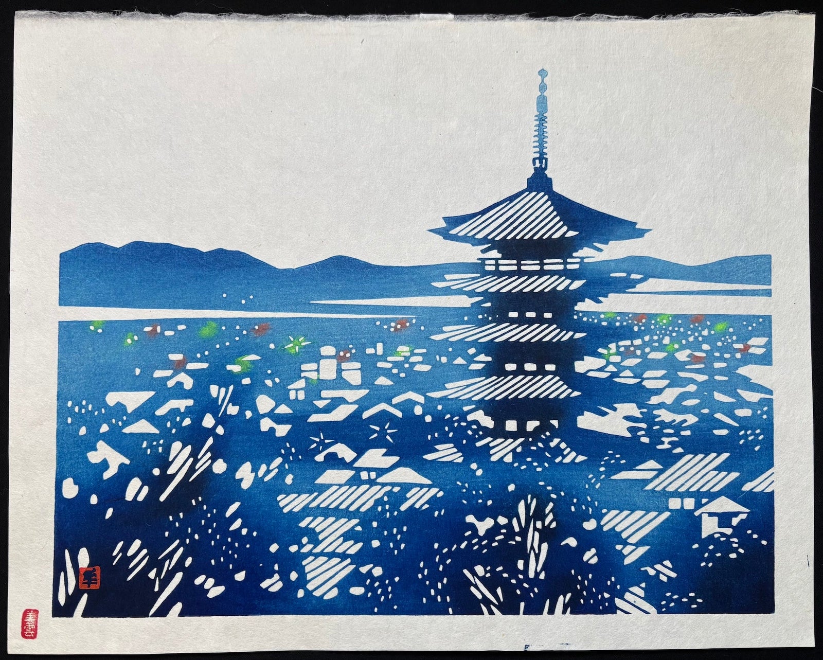  - Pagoda at Yasaka, Kyoto - Toshijiro Inagaki - SAKURA FINE ART