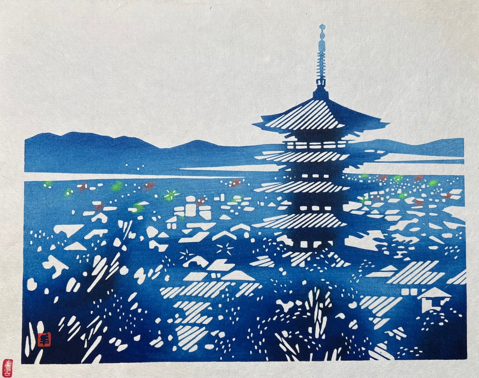 - Pagoda at Yasaka, Kyoto - Toshijiro Inagaki - SAKURA FINE ART