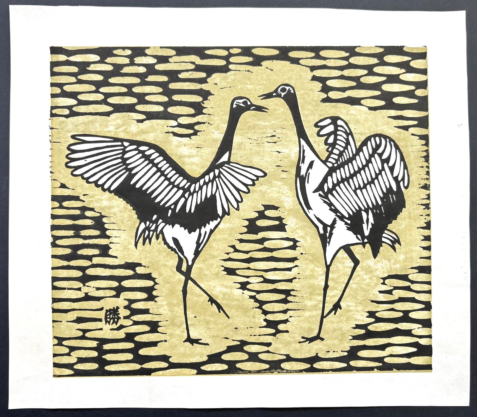  - Pair of Cranes - Katsu Matumoto - SAKURA FINE ART
