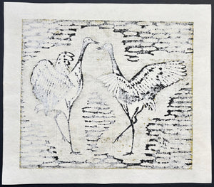  - Pair of Cranes - Katsu Matumoto - SAKURA FINE ART