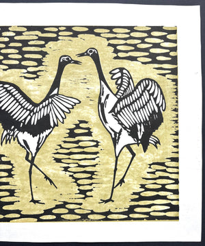  - Pair of Cranes - Katsu Matumoto - SAKURA FINE ART
