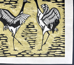  - Pair of Cranes - Katsu Matumoto - SAKURA FINE ART