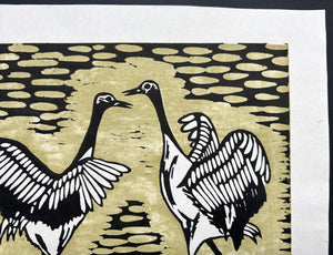  - Pair of Cranes - Katsu Matumoto - SAKURA FINE ART
