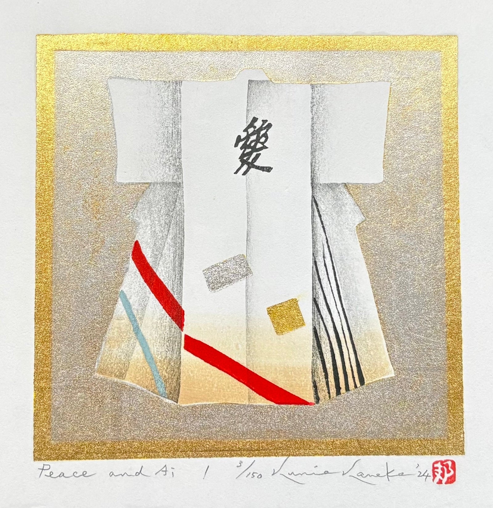  - Peace and Ai 1 - Kunio KanekoSAKURA FINE ART