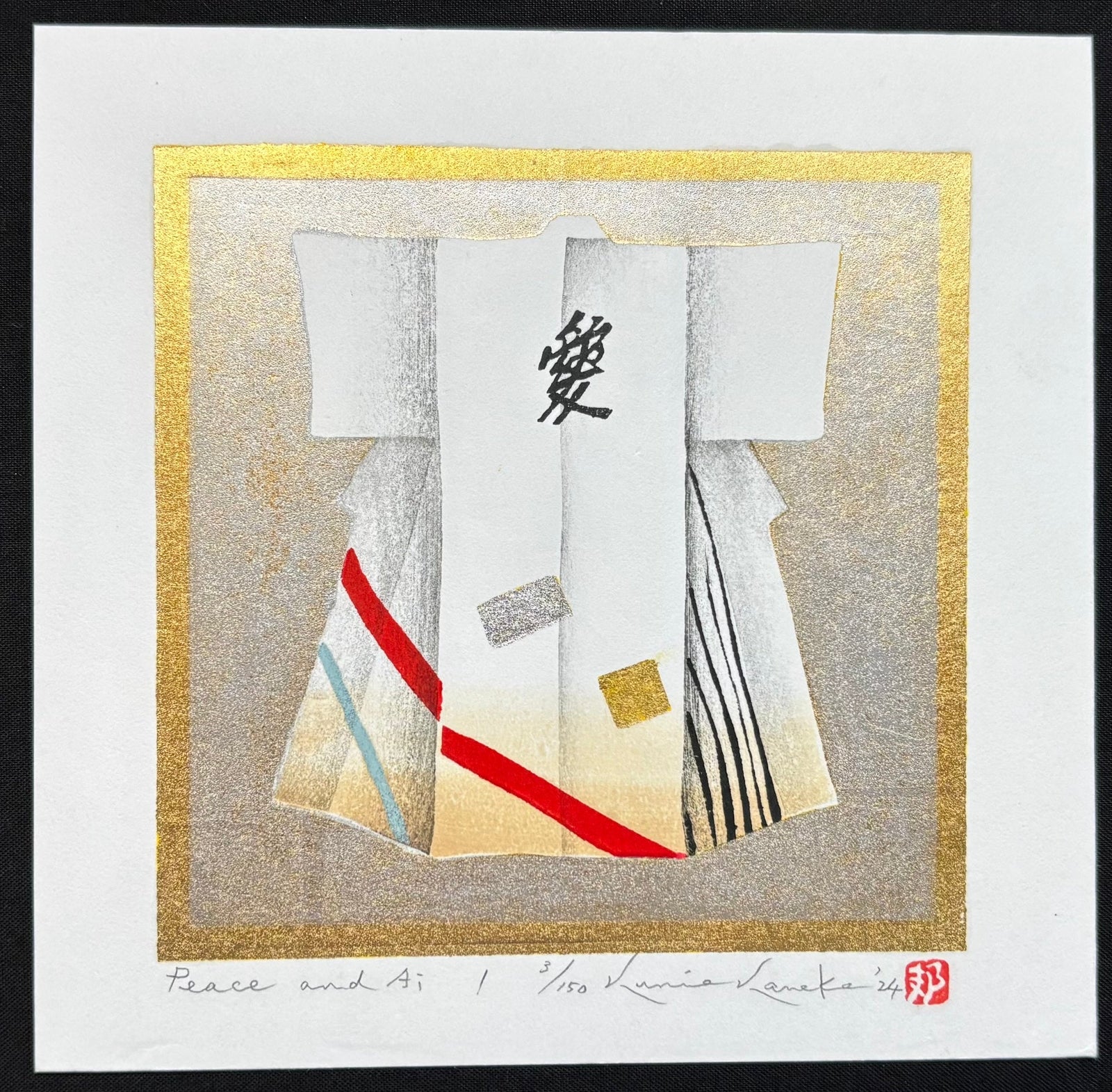  - Peace and Ai 1 - Kunio KanekoSAKURA FINE ART