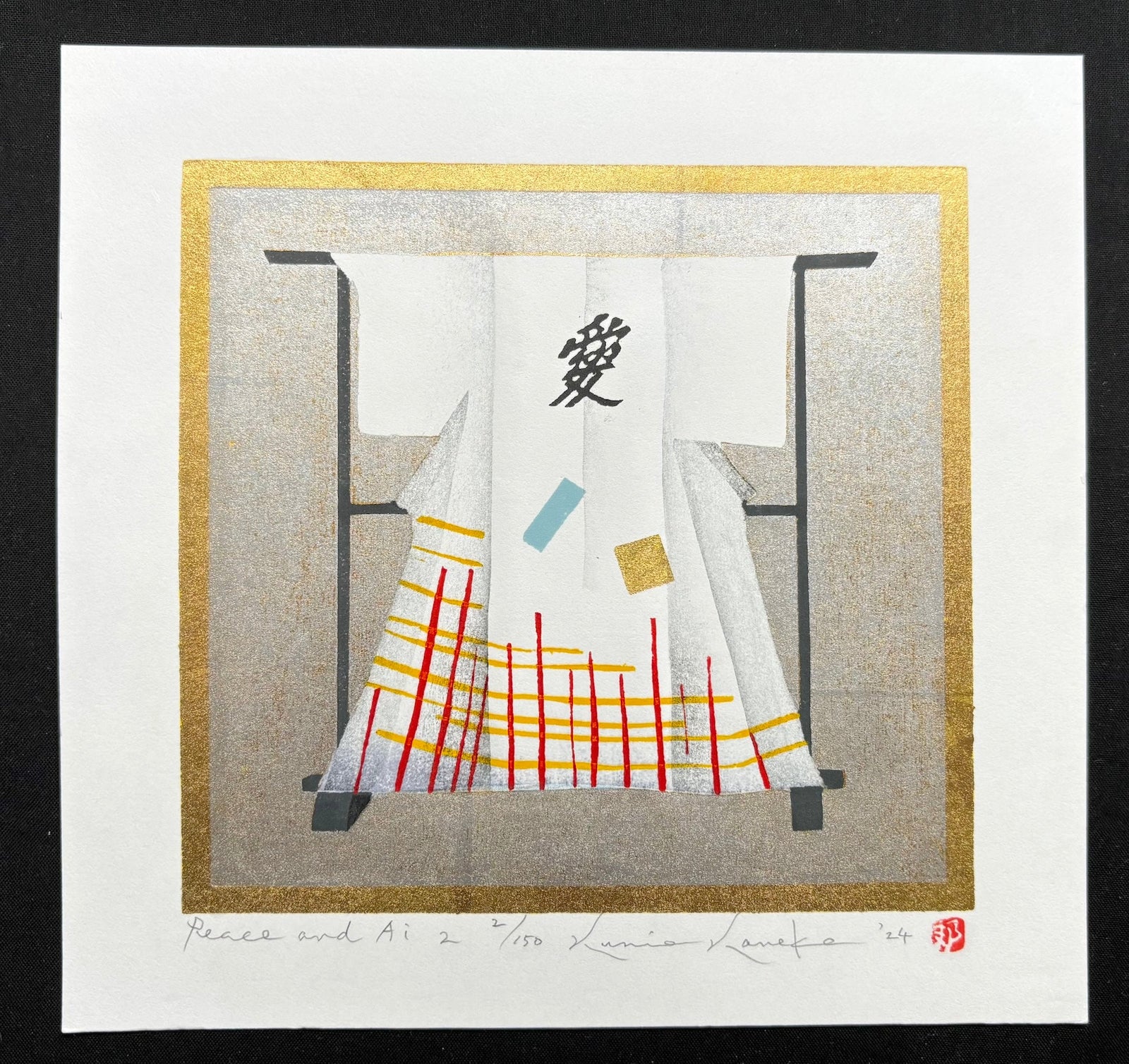  - Peace and Ai 2 - Kunio Kaneko - SAKURA FINE ART