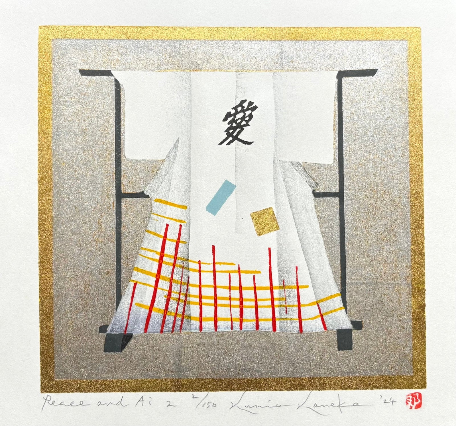  - Peace and Ai 2 - Kunio Kaneko - SAKURA FINE ART